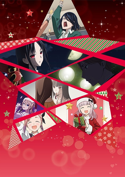 Kaguya-sama wa Kokurasetai: First Kiss wa Owaranai Sub Indo