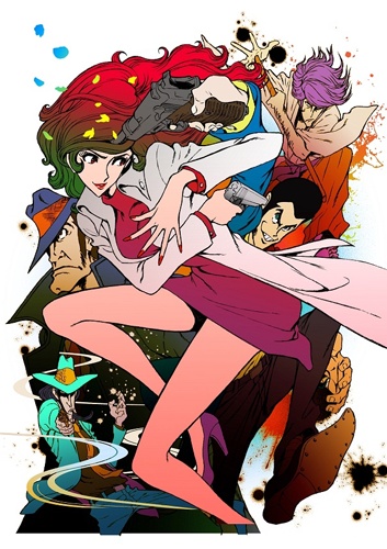 Lupin the Third: Mine Fujiko to Iu Onna Sub Indo