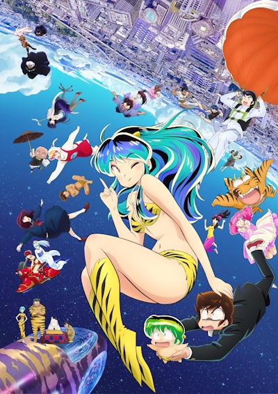 Urusei Yatsura (2022) Season 2 Sub Indo