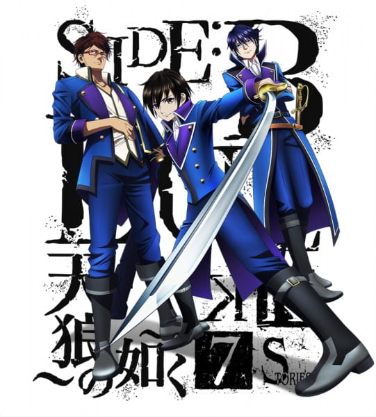 K: Seven Stories Movie 2 - Side:Blue - Tenrou no Gotoku Sub Indo